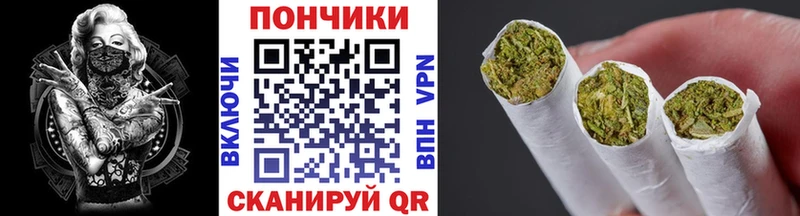 Названия наркотиков Кисловодск NBOMe АМФЕТАМИН МЕТАМФЕТАМИН Кокаин hydra зеркало А ПВП