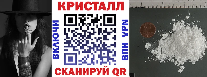 мега ссылки  Кисловодск  АМФЕТАМИН VHQ 