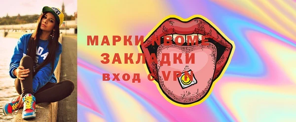 СК Володарск