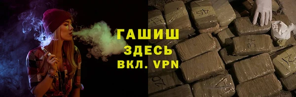 СК Володарск