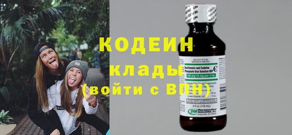 гидропоника Бугульма