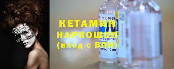 СК Володарск