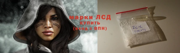 СК Володарск