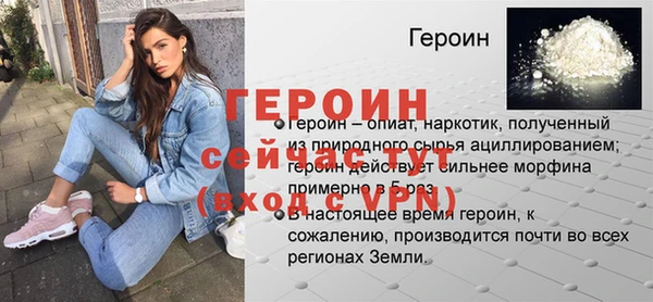 СК Володарск