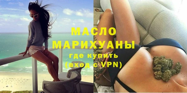 СК Володарск