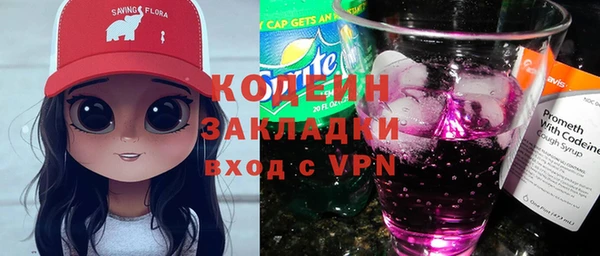 СК Володарск