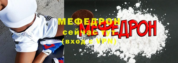 СК Володарск